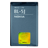Nokia BL-5J Akku Li-Ion 1320mAh