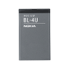 Nokia BL-4U Akku Li-Ion 1000mAh