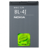 Nokia BL-4J Akku Li-Ion 1200mAh