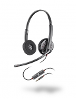 Plantronics Blackwire 225 kuulokkeet