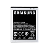 Samsung Galaxy S II akku