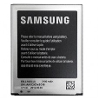 Samsung Akku Galaxy S III