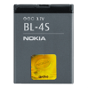 Nokia BL-4S Akku Li-Ion 860mAh