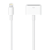 Apple Lightning 30-pin adapteri 0.2 m