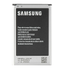 Samsung Galaxy Note 2 vakioakku